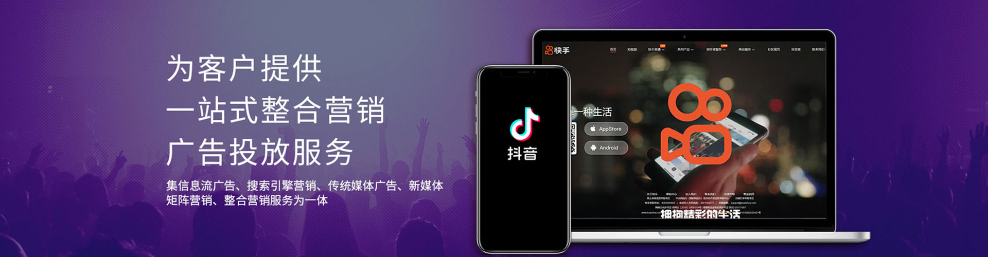 埇桥谷歌竞价